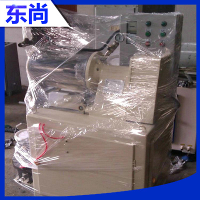 直销供应 万搏(中国)牌卧式砂磨机 卧式冷却砂磨机