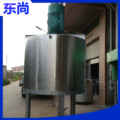 厂家生产 直立式化工专用搅拌桶 东莞不锈钢多用搅拌桶